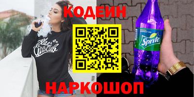 бутик Жуковский