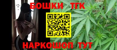 трава Заволжье