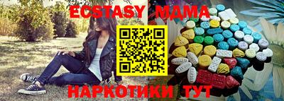 трава Заволжье
