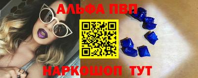 бутик Жуковский