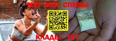 трава Заволжье