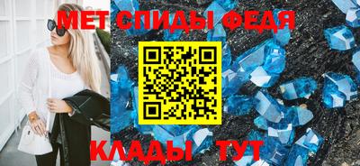 трава Заволжье