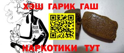 бутик Жуковский