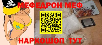 трава Заволжье