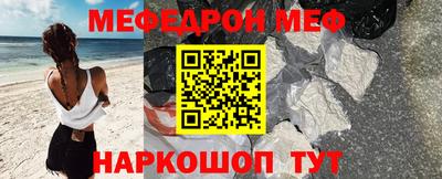 трава Заволжье